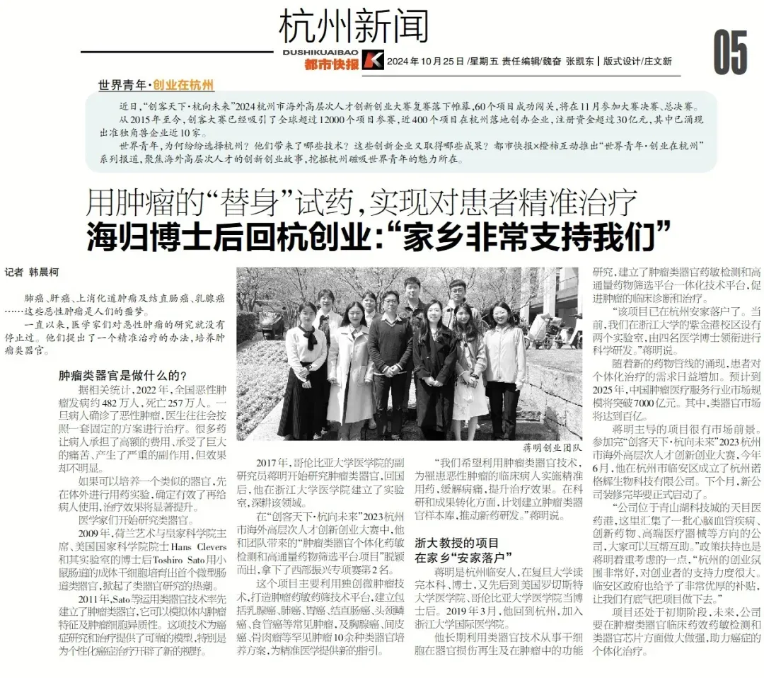 news-1-1.webp