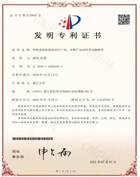 news-2-5.webp